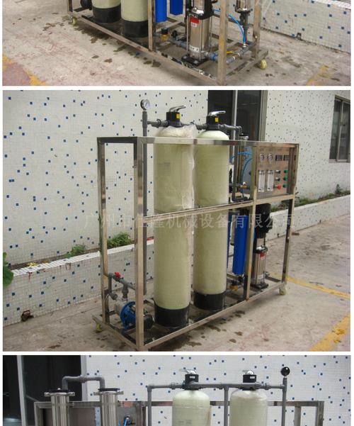一级二级反渗透水处理设备工厂学校饮用水净水设备商用纯化水设备
