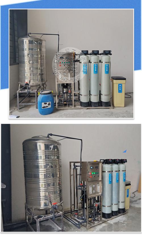 营产品:反渗透设备,纯水设备,纯净水设备,超纯水设备,软化水处理设备